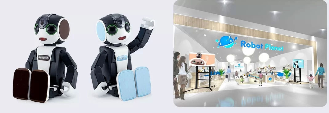 ロボットたちに会いにロボットプラネットに行こう!